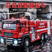 ��̖�������܇�Ͻ�ɇ�ˮ���ˮ�ޞ�ˮ܇���惺ͯС��܇ģ���к�