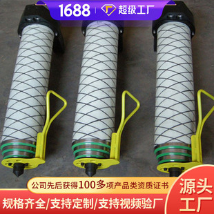 KMQT-130/3.1�͚���^�U荙C�m�È���KMQT-130/3.1�͚���^�U荙C