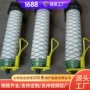 结构气动参数kmqt-130钻机