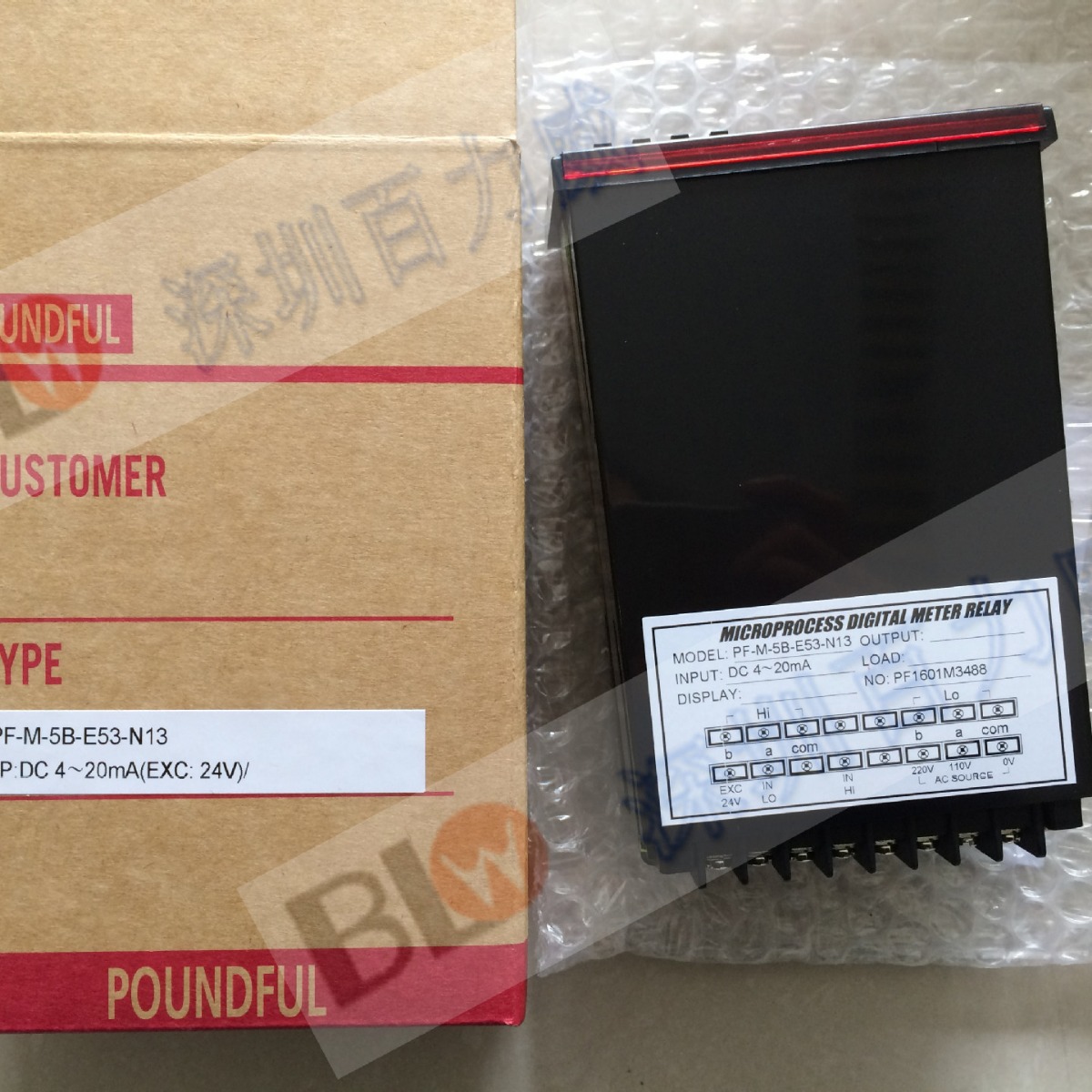 《有代理证》台湾邦富 POUNDFUL 原装全新  PF-M-2-E53-90