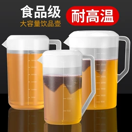 保鲜盒、饭盒;垃圾袋;垃圾桶