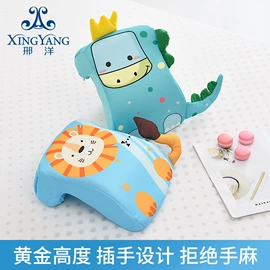 记忆枕;靠垫/抱枕;坐垫椅垫