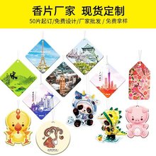 �� ����܇��Ƭ���܇�d��޹��Ƭ��Ь���㿨��ñ�g������¿՚�