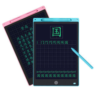 Customized Kidsren's Educational Lcd Handwriting Board, Drawing Board, Graffiti Board, Colorful Small Blackboard, Digital Writing Board, Erasable