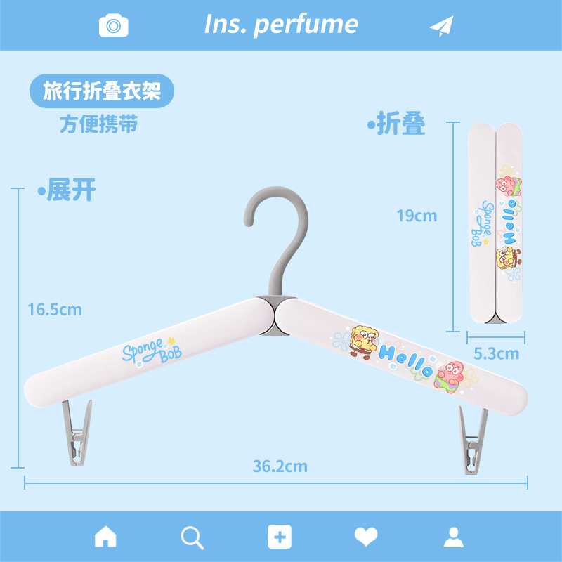 2025新款折叠衣架出差酒店挂衣旅游用品衣服架子家用挂衣便携衣架|undefined