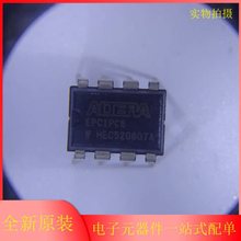 全新原装 EPC1PC8 DIP8 EPC1PC8N 微控制器 配置存储器 芯片