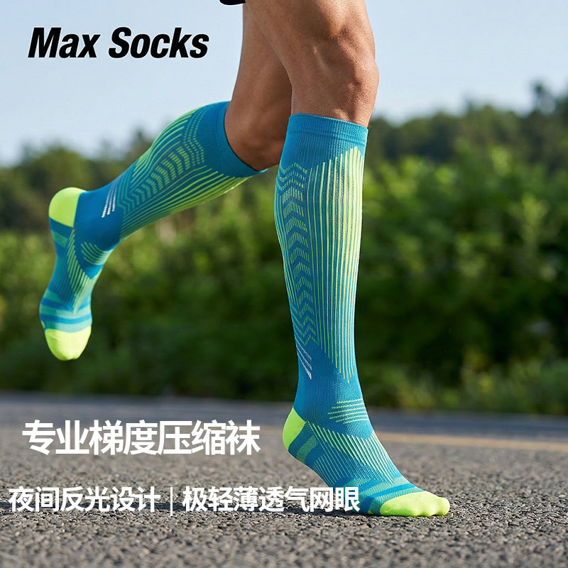 Max Pressure Calf Socks for Summer Night Running Reflective Striped Long Socks Fitness Training Sports Compression Socks