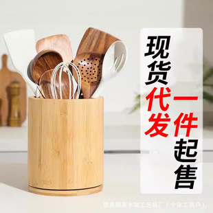 �羳ľ�|�;��ռ{�ЏN�������D��������ռ{�����滯�yˢ������