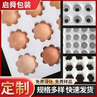 �S�����l�u���������ރ��r�p�������������b��λ�������бP���o��