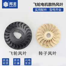 ���͙C���2-8KW�l늙Cˮ��168/170΢���C188F�w݆늙Cɢ���L�~