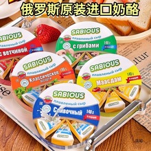 ���_˹����֥ʿ���Ҽ�ʳ����Ʒ���͸������҃�ͯ��ʳ���җl��ʳƷ