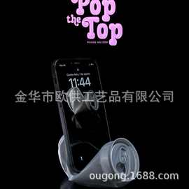 跨境搞怪压扁易拉罐手机支架 趣味桌面数码配件155