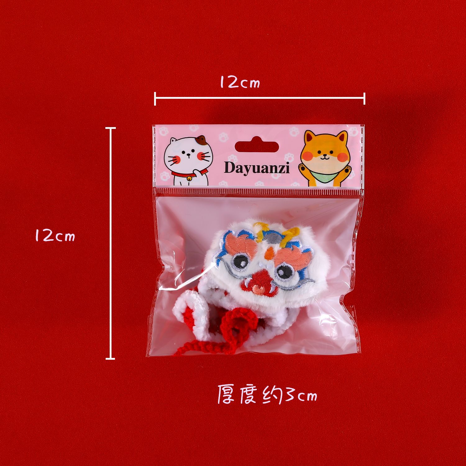 2024 dragón año mascota collar de dibujos animados peluche despertar león gancho de mano lana gato perro bufandas de Año Nuevo Festival de Primavera