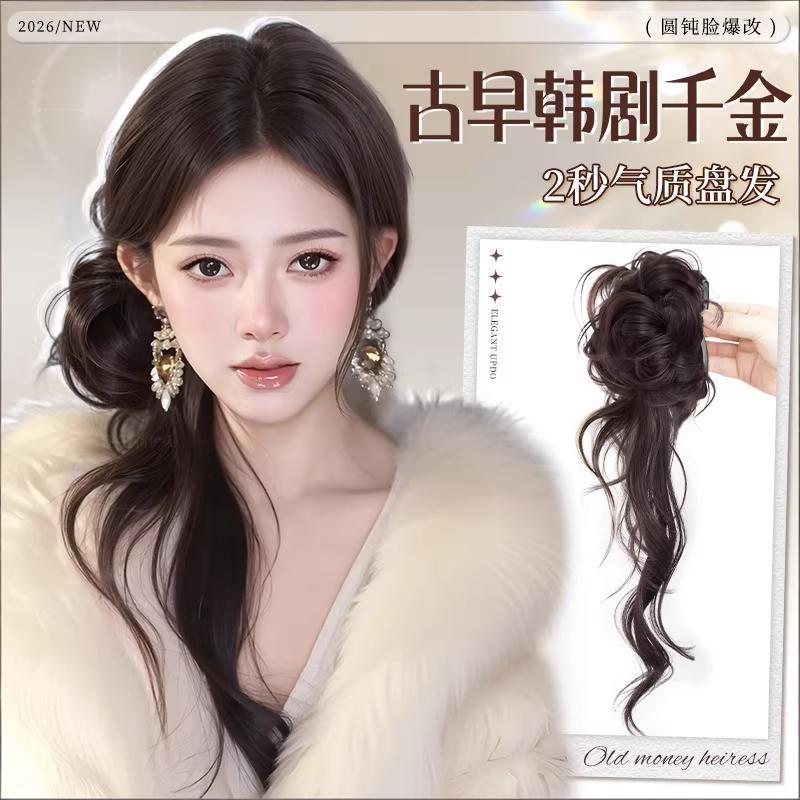 Connie Faux Hair Extra Long Curly Bun Hair Clip Vintage Korean Drama Style Lazy Voluminous Flower Puff