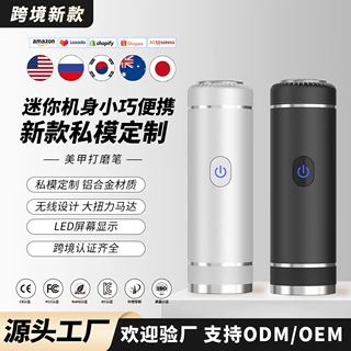 厂家现货批发一件代发6D电动剃须刀迷你便携式胡须刀