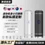 便携式电动迷你6d胡须刀