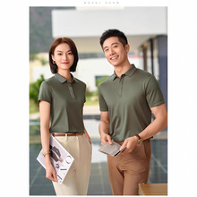 HL.82016�ߙnɣ�Q�z�\��polo�����IT����z�Ļ��� ����� ��̦�G