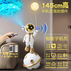 大モデルの着地宇宙飛行士が月の夜の明かりを飾るベースのbluetoothスピーカー多機能リビングホテルの飾り物