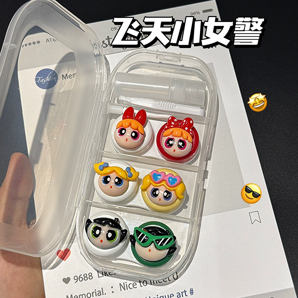 Коробка для контактных линз, маленькая полицейская, мультяшная, трехмерная, милая, трехкомпонентная коробка для хранения, коробка для хранения контактных линз, коробка для ухода