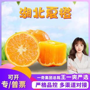 �����x�������ĳ� ���l3/5/9���������S�ļ�ե֭����������rˮ��
