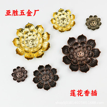 ���ټӹ�ɏ�����ɻ��c��P����������Ѭ�t���l�U��[�����þ���