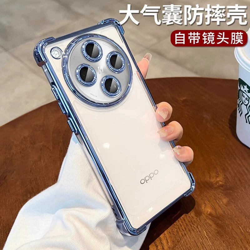 Oppo, совместимый воздушный мешок *S, чехол для телефона, линза, прозрачный защитный чехол, защита от падения