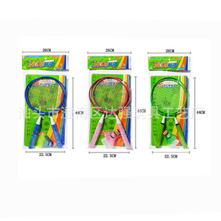 ���p��ë���ă�ͯ3-12�qС�W�����W����Ů�F���p��С����֧�b�羳
