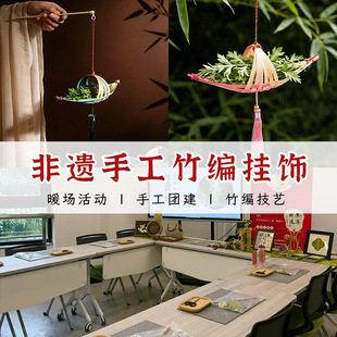 ���z�����ے�� �ֹ�DIY���ϰ�������L�F������WУ�n����չ