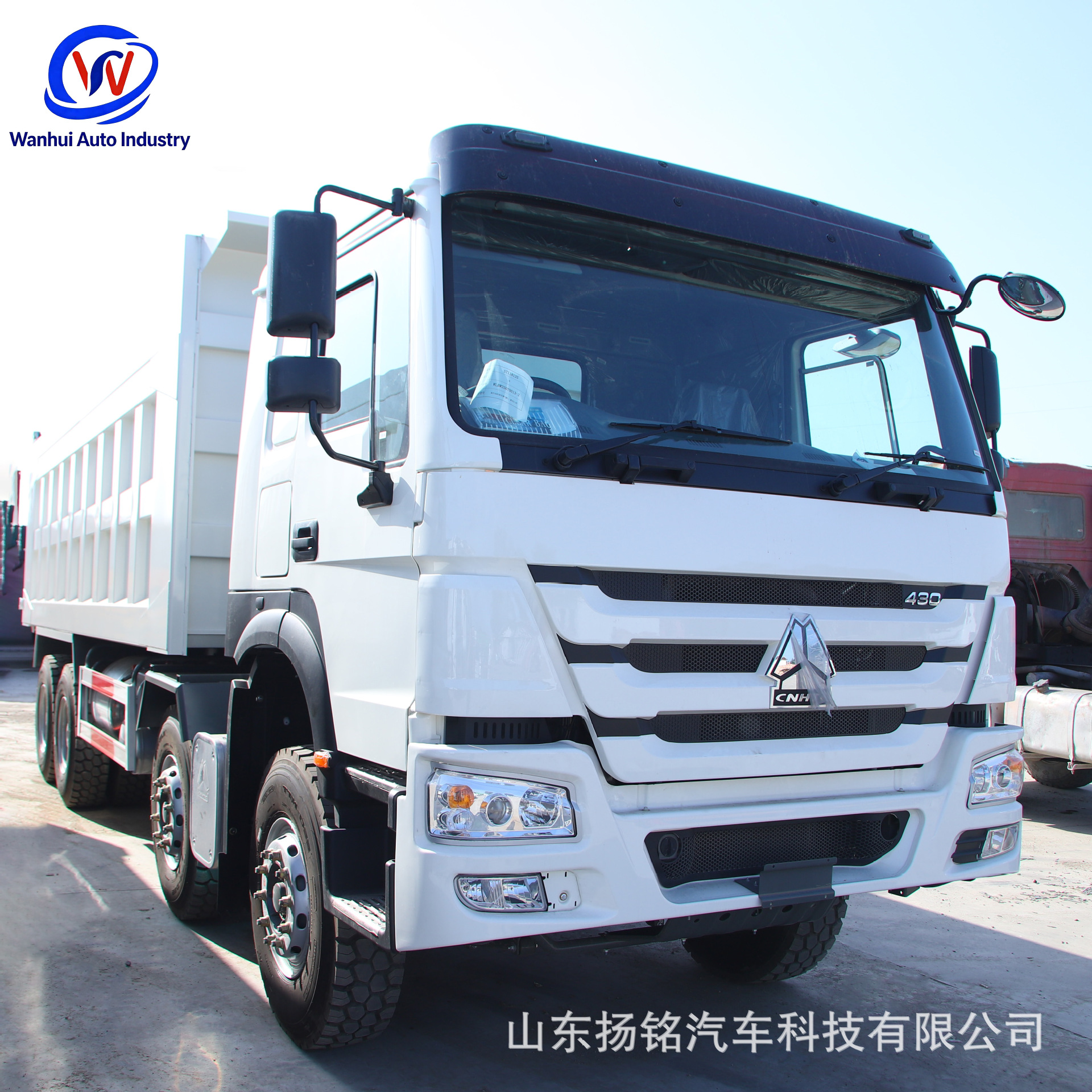 Export to Africa: Howo Dump Truck, 430 Horsepower, 8X4, Front Four-Wheel Drive, Heavy-Duty Engineering Vehicle for Earthwork Transport