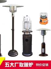 ����ȡů��ȼ������t�^�_�P�y�c��ᘲ��P䓾W���֔���Ϩ���Б�