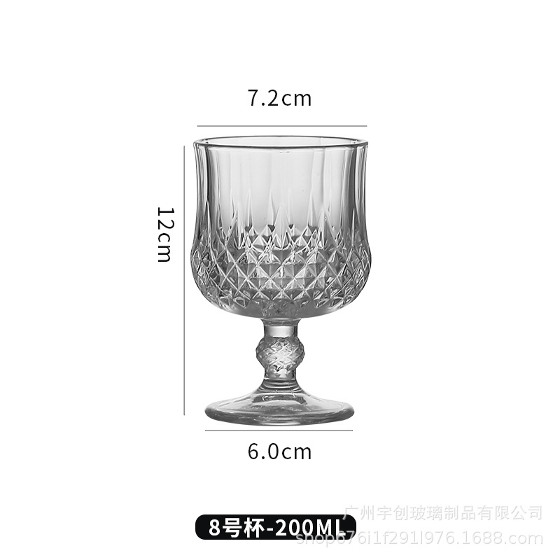 200ML 다이아몬드 쇼티 컵