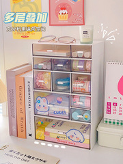 A5L Drawer-style Stationery Storage Box Desk Office Desk Journal Study Desk Organizer Transparent Small Shelf