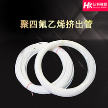 ƾķϩķDĥëܔDFPTFEϹ