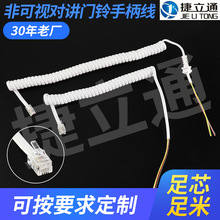 �ǿ�ҕ�T⏌��v�C�Ԓ�ֱ������ɾ�����������