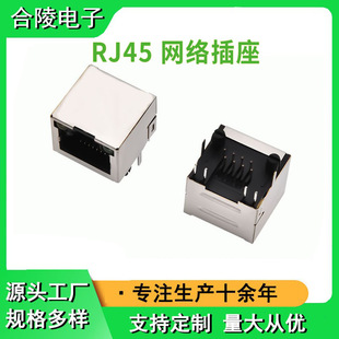 5688���ϵ�Ў�������僽��~����Z�̓ȏ�Ƭ�pɫrj45�W���B����