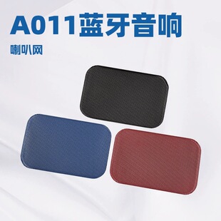 A011�{����푽��ٛ_���F�W���������俾�����ȷ��η��m�A�׾W��