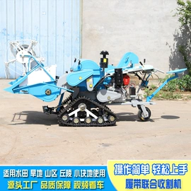 收获机械;土壤耕整机械;拖拉机