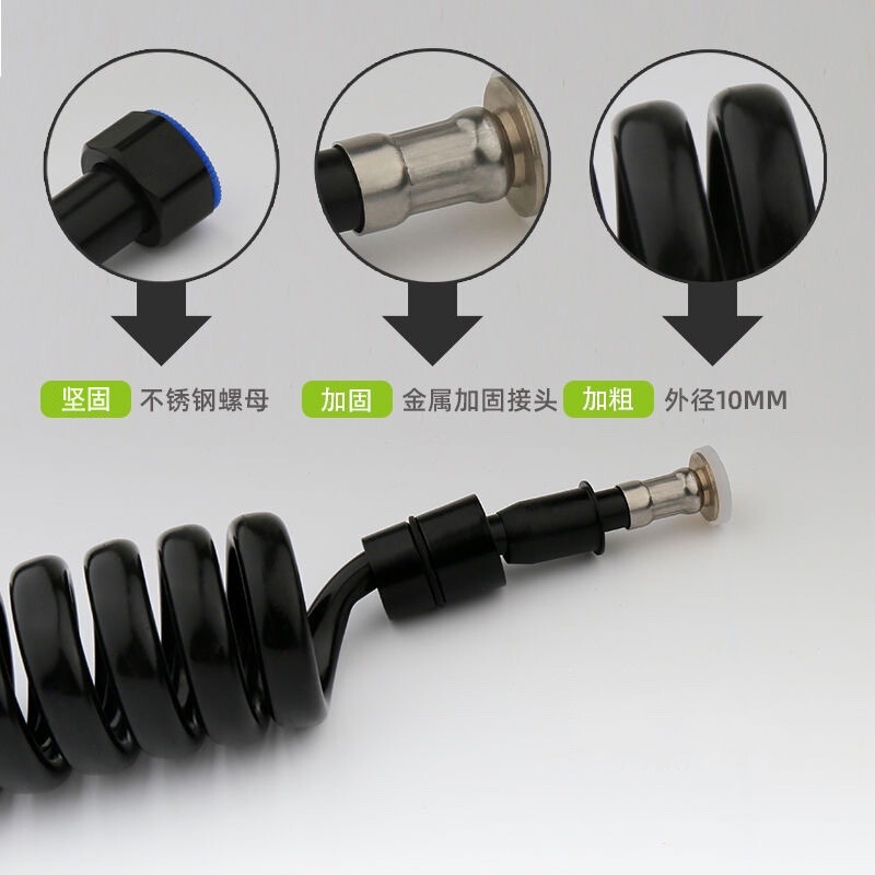 トイレットスプレーガン伸縮ホース婦人洗浄器給水管電話線スプリング管シャワー蛇口弾力水道管|undefined
