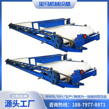 β�V����ë̺�C�x�u�a��V���ϙC�Ԅ�ѭ�hƤ���C��΢�Vճ��̺�Ғ�