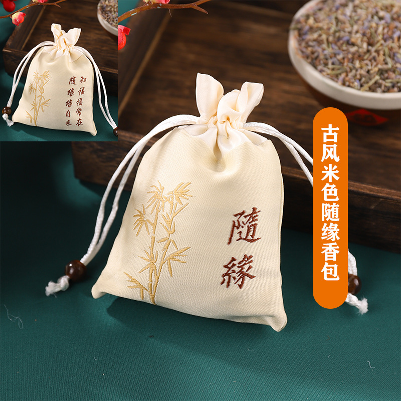 Bolsita del Festival del Bote del Dragón Bolsita Bolsita de estilo chino Bolsita vacía Bolso seguro Bolso de bendición Bolso colgante Bolso de satén brocado