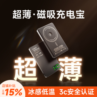 3C�J�C����һQi2�����o����늌���䳬���m���O�����늳��Դ