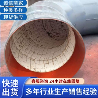 定做陶瓷复合贴片耐磨弯头 堆焊双金属耐磨弯头耐磨管可来图定制