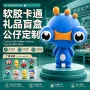 定制立体手办个性公仔