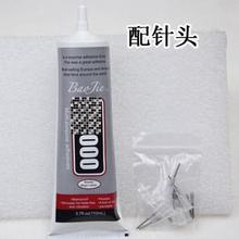 �M38���] DIY�����c荌���ᘿ��z �֙C���� �zˮ���z�^