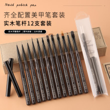 ¿͹׹PbǲLP󷽈A⯟PLߒꌣI