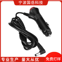 ��܇�d���12V24V�������c�����_�P�Դ�B�Ӿ���܇Ӱ���^5521DC
