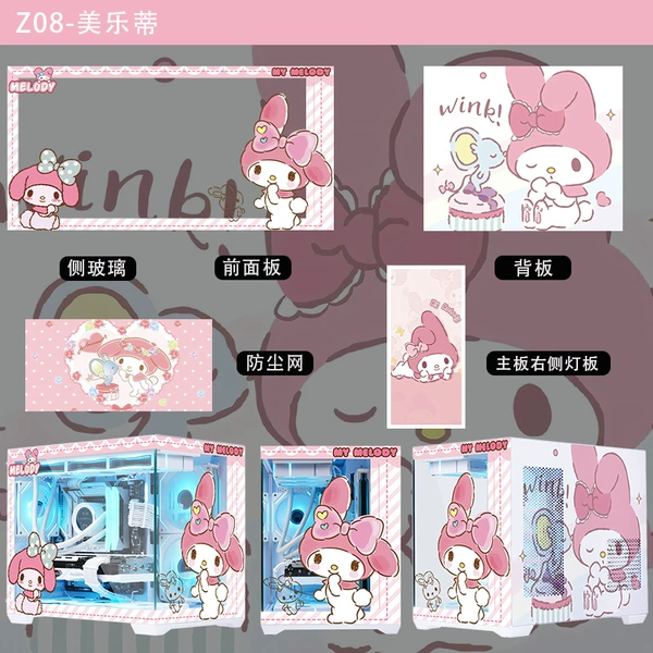 Z08 - My Melody (без световой панели)
