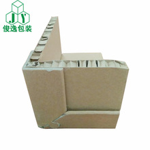 包装纸箱垫块蜂窝纸板定制 加厚高强高密加硬包装蜂窝纸板厂家