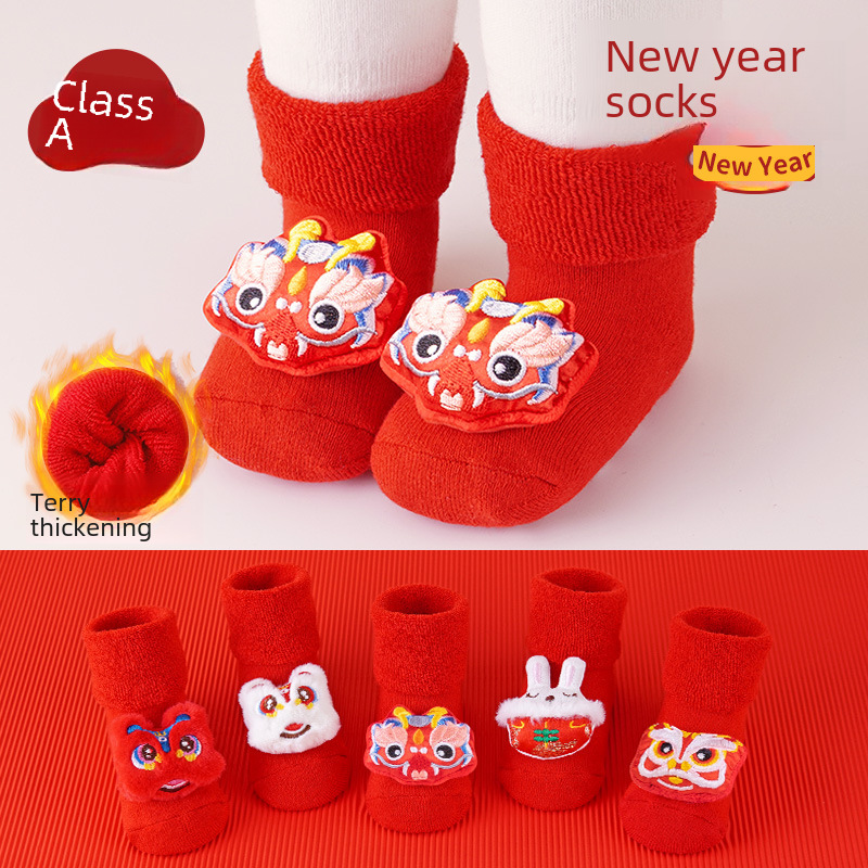 Baby floor socks autumn and winter horse year soft sole newborn…