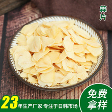 �S�ҹ���Óˮ��Ƭ ���� ����Ƭ ȥ����Ƭ ��������Ƭ ���ԭ��